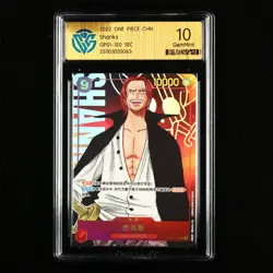 CCG GemMint 10 Bandai 2022 ONE PIECE CHN. TCG Card OP01-120 SEC Shanks - Image 1