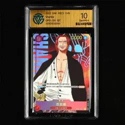 CCG GemMint 10 Bandai 2022 ONE PIECE CHN. TCG Card OP01-120 SEC Shanks - Image 2