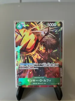 Monkey D. Luffy PRB02-005 SR ONE PIECE Card The Best 2 - ONE PIECE Japanese - Image 1