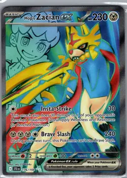 Hop's Zacian ex 176/159 SV09: Journey Together - Pokemon Card - NM - Image 1