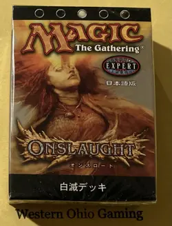 Magic The Gathering JAPANESE Onslaught Ivory Doom Theme Deck NEW MTG White - Image 1