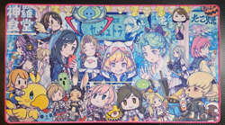 SQkawaii Sounds Playmat, Final Fantasy, Excellent Condition, Square Enix, MTG - Image 1