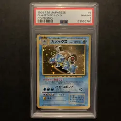 Pokemon Blastoise CD Japanese Holo Rare Promo #009 PSA 8 NM-Mint - Holo Swirl - Image 1