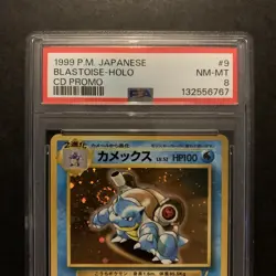 Pokemon Blastoise CD Japanese Holo Rare Promo #009 PSA 8 NM-Mint - Holo Swirl - Image 2