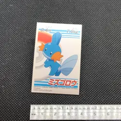 Mudkip Pokemon Sticker Seal Japanese Rare 2005 Nintendo TV Tokyo Japan F/S - Image 2
