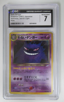 2001 Pokemon Japanese Dark Gengar #94 Holo CGC 7 - Image 1