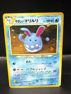 Pokemon 2001 Japanese Pokemon Neo Destiny 184 Light Azumarill - Image 1