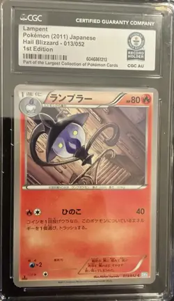 Pokemon TCG Lampent JP 013/052 1st Edition Hail Blizzard World Record - Image 1