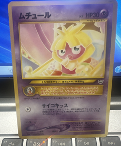 Smoochum Pokemon TCG Neo Revelation No. 238 Japanese US Seller - Image 1