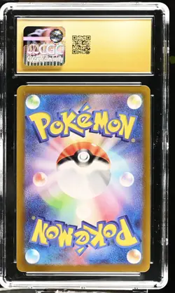 MISTY'S LAPRAS Japanese Heat Wave Arena Art Rare #072 CGC Pristine 10 Pokemon - Image 2
