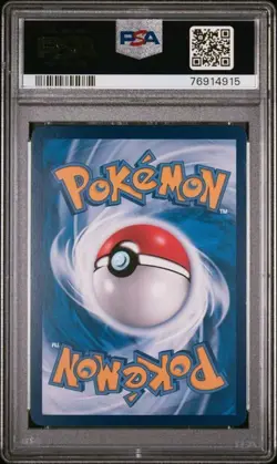Pokemon 2023 TCG Chinese Latias & Latios GX CSM2aC 175/150 SR PSA 10 - Image 2