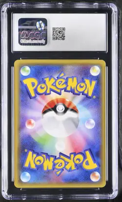 Pokemon Japanese Pikachu 206/XY-P XY BREAK Promo 20th Anniversary - CGC 10 - Image 2