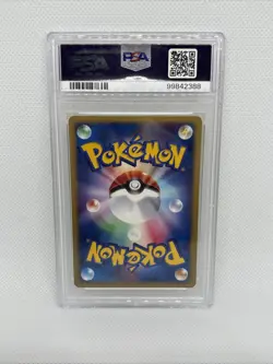 2002 Pokemon 1st Edition - Grimer - Time On No Map PSA Gem MT 10 - Image 2