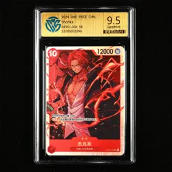 CCG GemMint 9.5 Bandai 2024 ONE PIECE CHN. TCG Card OP09-004 SR Shanks - Image 1