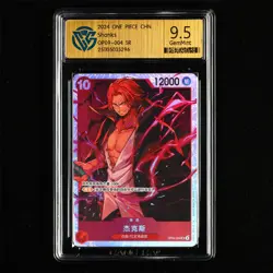 CCG GemMint 9.5 Bandai 2024 ONE PIECE CHN. TCG Card OP09-004 SR Shanks - Image 2