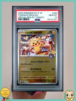 PSA10 Tohoku Pikachu 260/SV-P Special Box Pokemon Card 2025 - Image 2