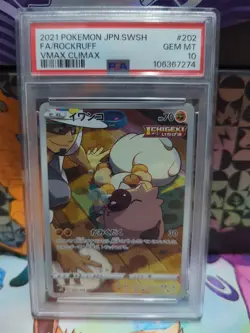 2021 Pokemon JPN SWSH FA/Rockruff VMAX Climax PSA 10 GEM MINT #202 - Image 1