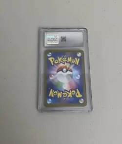 CGC 10 Bloodmoon Ursaluna ex SAR Terastal Festival Japanese Pokemon 225/187 - Image 2