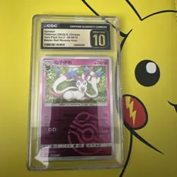 Pokemon Sylveon 09/15 Chinese Gem Pack Vol. 2 CGC Pristine 10 - Image 1