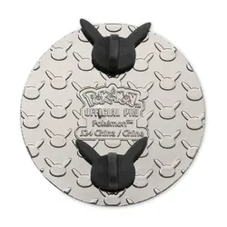 Pokemon Center Spheal Pokemon Monthly Pins: Habitat Pin (11 of 12) - Image 3