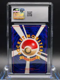 CGC 8.5 NM/MINT+ ✨ - 1996 Pokemon Charizard Base Set Japanese Holo - Image 2