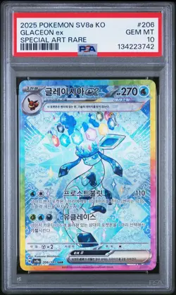 Pokemon Glaceon ex SAR 206/187 Terastal Festival Korean PSA 10 - Image 1