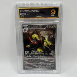 Pokemon Haxorus 152/086 SV11B: Black Bolt Holo (Japanese) Graded 9 Mint - Image 1
