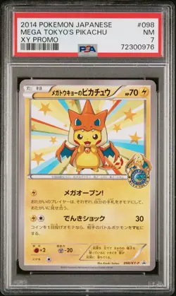 PSA 7 Mega Tokyo's Pikachu 098/XY-P Pokemon Japanese Card Center Opening Promo - Image 1
