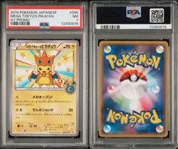 PSA 7 Mega Tokyo's Pikachu 098/XY-P Pokemon Japanese Card Center Opening Promo - Image 3