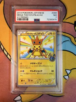 PSA 7 Mega Tokyo's Pikachu 098/XY-P Pokemon Japanese Card Center Opening Promo - Image 4
