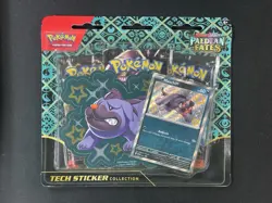 Paldean Fates Maschiff Tech Sticker Collection Box New Sealed Pokemon TCG - Image 1