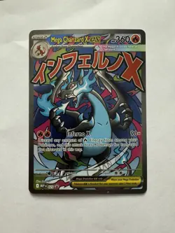 💎 Pokemon TCG Mega Charizard X ex 23 AND Oricorio ex 24 NM Near Mint UPC Promo - Image 1