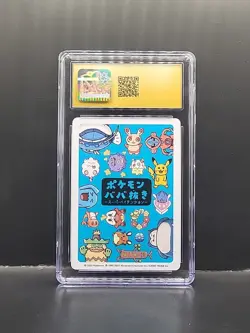 CGC PRISTINE 10 Togepi Old Maid Playing Cards 2023 Japanese Pokemon Card - Image 2
