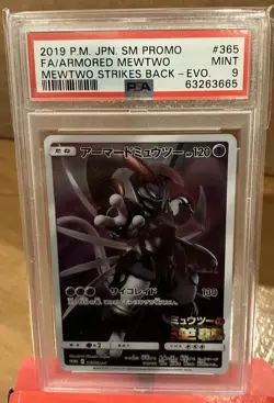 2019 POKEMON JAPANESE SM PROMO #365 FULL ART/ARMORED MEWTWO PSA 9 - Image 1