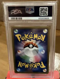 2019 POKEMON JAPANESE SM PROMO #365 FULL ART/ARMORED MEWTWO PSA 9 - Image 2