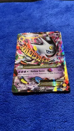 Pokemon TCG M Gengar EX XY166 Shiny Holo Black Star Promo Card - Image 2