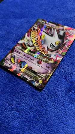 Pokemon TCG M Gengar EX XY166 Shiny Holo Black Star Promo Card - Image 3