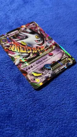 Pokemon TCG M Gengar EX XY166 Shiny Holo Black Star Promo Card - Image 4