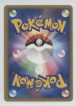 Rocket's Tyranitar Holo Japanese 1st Ed. Pokemon VS #142 2001 - Image 2