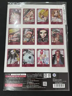 One Piece Card Game Premium Card Collection One Piece Film Red Edition JAPANESE - Image 2