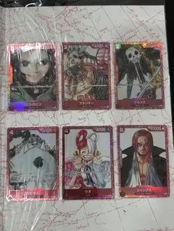One Piece Card Game Premium Card Collection One Piece Film Red Edition JAPANESE - Image 4