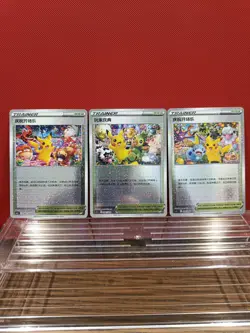 Pokemon 3 Promo Chinese Card Exclusive Celebration Player's Ceremony NM - Image 1