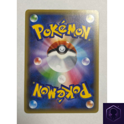 Darkrai CP5 024/036 CP5 Japanese Pokemon Card Mythical Leg Dream Shine - EX - Image 2