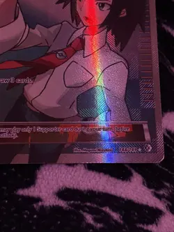 Pokemon TCG Cheren Boundaries Crossed Holo Full Art Ultra Rare Card 148/149 - Image 5