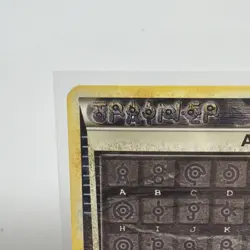 2010 POKEMON UNDAUNTED ALPH LITHOGRAPH #THREE NM TRAINER Card RARE - Image 2