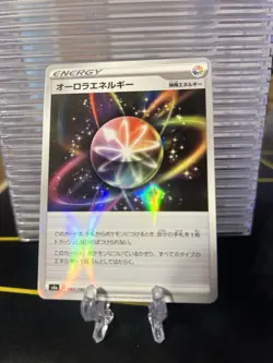Aurora Energy (Reverse Holo) 187/190 S4a Shiny Star V - Pokemon Card Japanese - Image 1