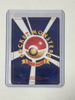 Pokemon Card Shining Mew [CoroCoro] #151 Pokemon Japanese Promo (rare) (swirl) - Image 2