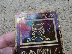 Ancient Mew 1 Miscellaneous Cards & Products Holo - Image 2