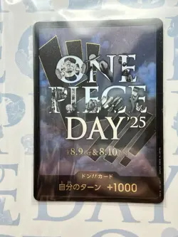 One Piece Day 25 Promo [SEALED] Luffy + One Piece Day 25 Card Japanese - Image 4