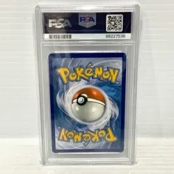 Charizard V SWSH050 - Champions Path ETB Promo - Graded Pokemon Card - PSA 10 - Image 2